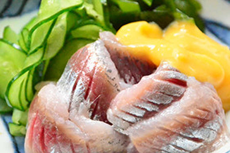 いわしの刺身 黄身酢和え レシピ 作り方 By ヒガマツ大学食育学部 クックパッド