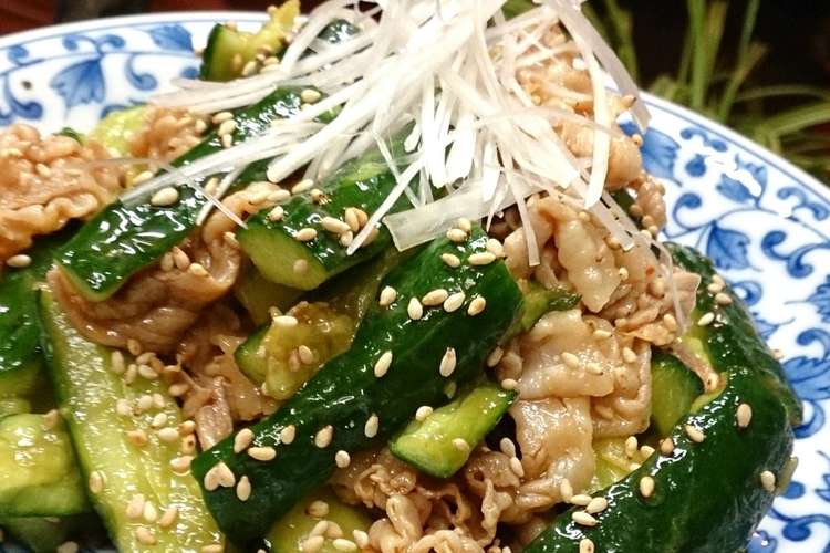 豚しゃぶときゅうりのゴマにんにく醤油 レシピ 作り方 By ももりん818 クックパッド 簡単おいしいみんなのレシピが361万品