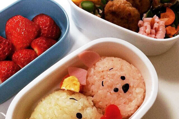 キャラ弁 ツムツムのプーさん ピグレット レシピ 作り方 By Chami558 クックパッド 簡単おいしいみんなのレシピが359万品