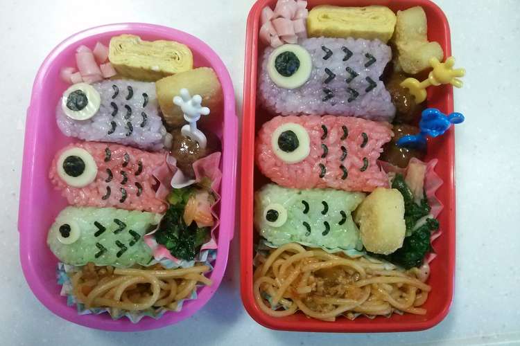 子どもの日のキャラ弁 こいのぼりおにぎり レシピ 作り方 By 夏海 空良 クックパッド 簡単おいしいみんなのレシピが367万品
