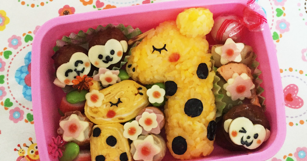 キャラ弁 きりんの親子弁当 レシピ 作り方 By Na Ri クックパッド 簡単おいしいみんなのレシピが359万品