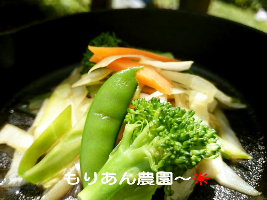 摂りたくない油カット‼野菜の水炒め♪の画像