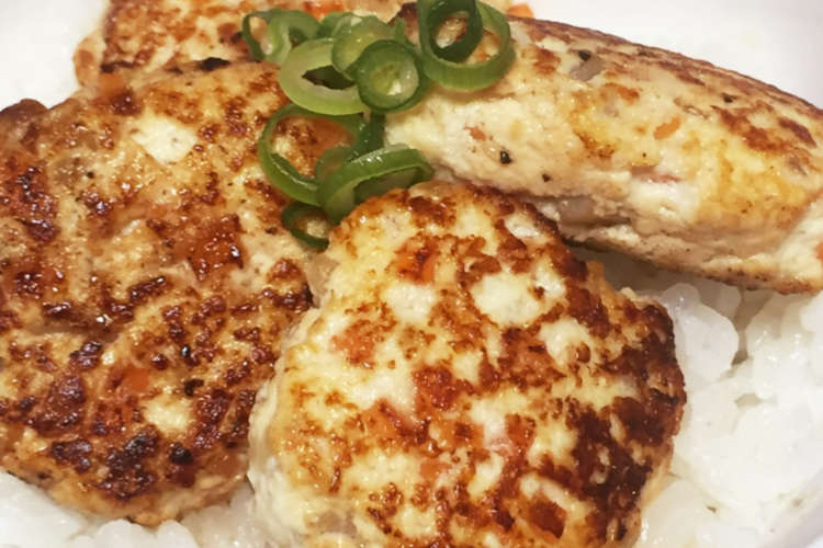 簡単晩ごはん ふわふわ豆腐ハンバーグ丼 レシピ 作り方 By さっちゃ クックパッド 簡単おいしいみんなのレシピが349万品