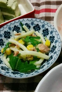 水菜とマカロニ☆あっさりツナサラダ☆