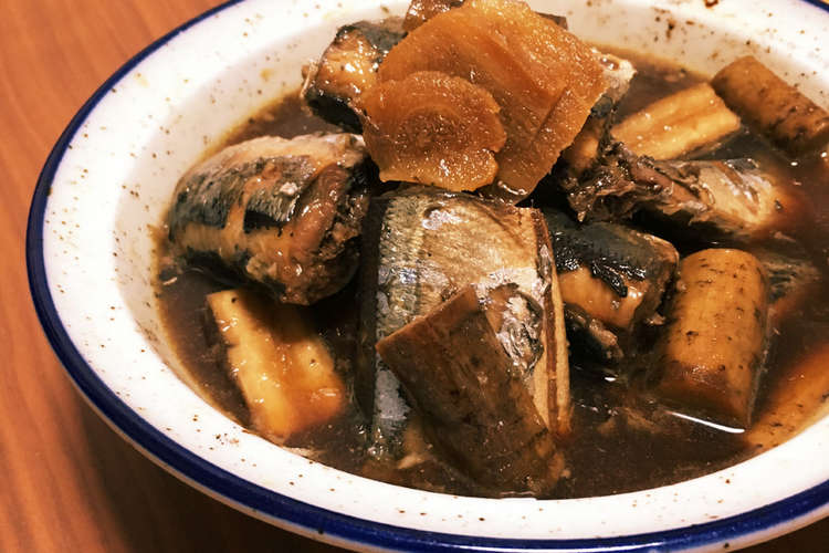 炊飯器で さんまと牛蒡の煮付け レシピ 作り方 By Ronchihi クックパッド 簡単おいしいみんなのレシピが375万品