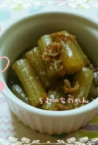 ふきの炒め煮♡一番簡単!!美味♡