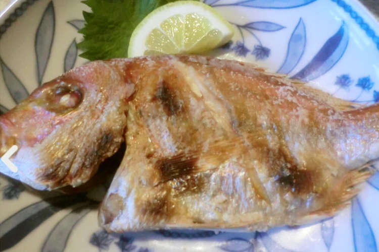 グリルで簡単 鯛の塩焼き シンプルに レシピ 作り方 By ハッピーな料理番 クックパッド 簡単おいしいみんなのレシピが353万品