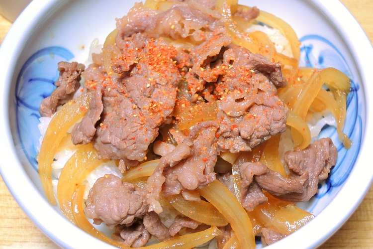 簡単 牛丼 レシピ 作り方 By 青麺記 クックパッド 簡単おいしいみんなのレシピが353万品