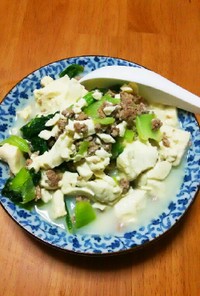 豚挽き肉とチンゲン菜の豆腐スープ炒め