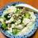 豚挽き肉とチンゲン菜の豆腐スープ炒め