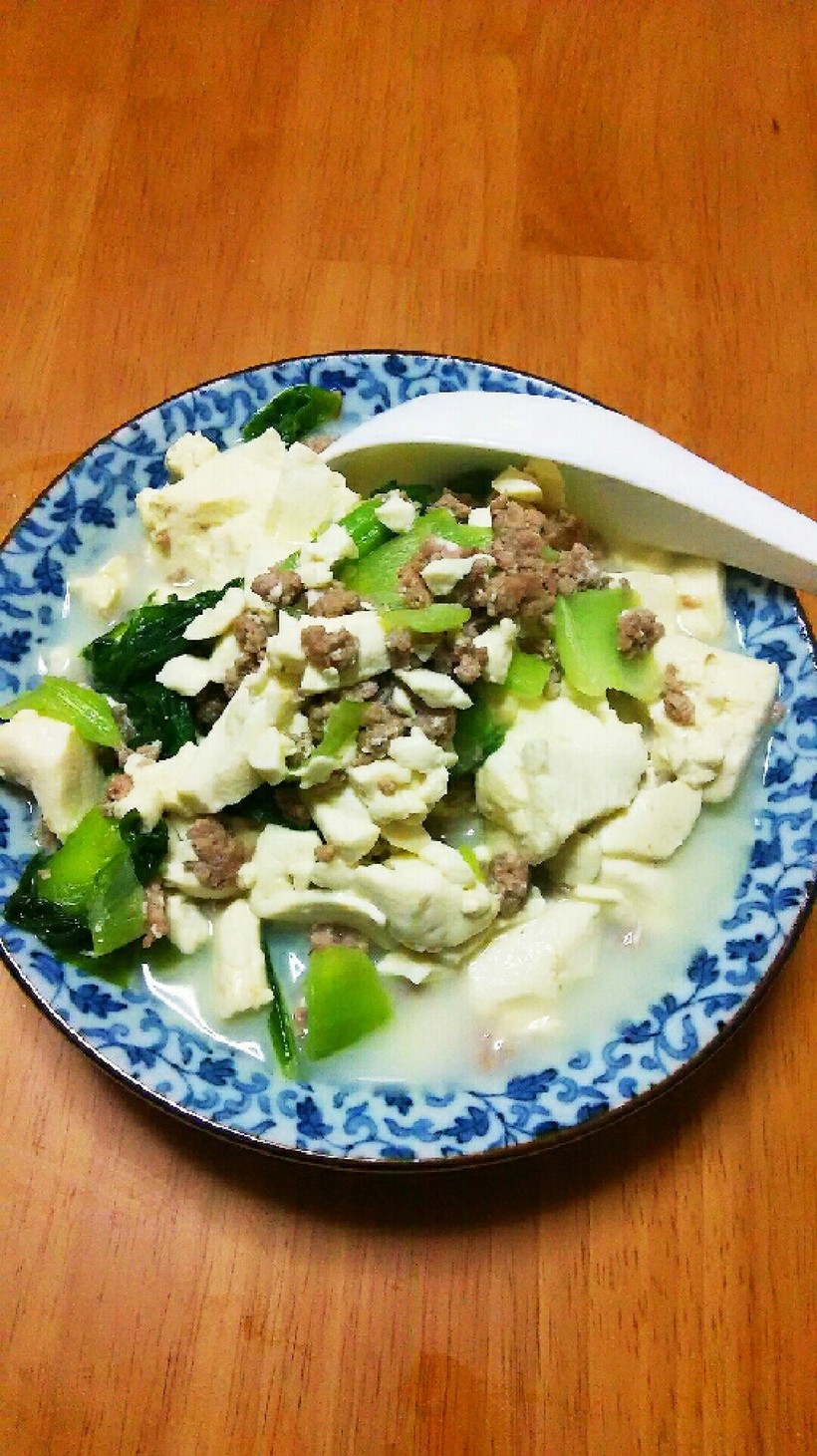 豚挽き肉とチンゲン菜の豆腐スープ炒めの画像