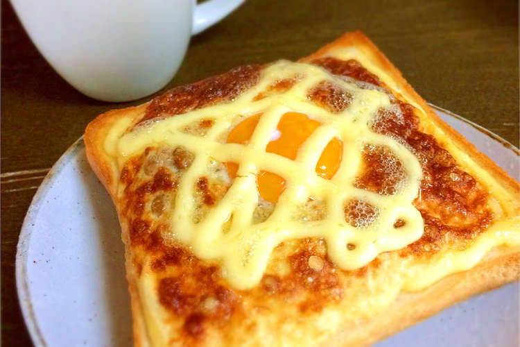 ふわとろ納豆トースト レシピ 作り方 By ズボラなデミ クックパッド