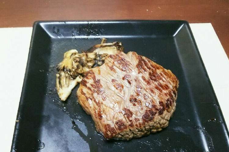 マイタケ酵素でやわらか牛ステーキ レシピ 作り方 By わしワシわし クックパッド