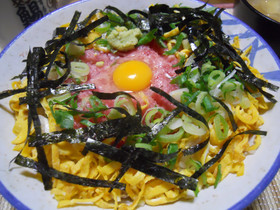 鮪たたき丼