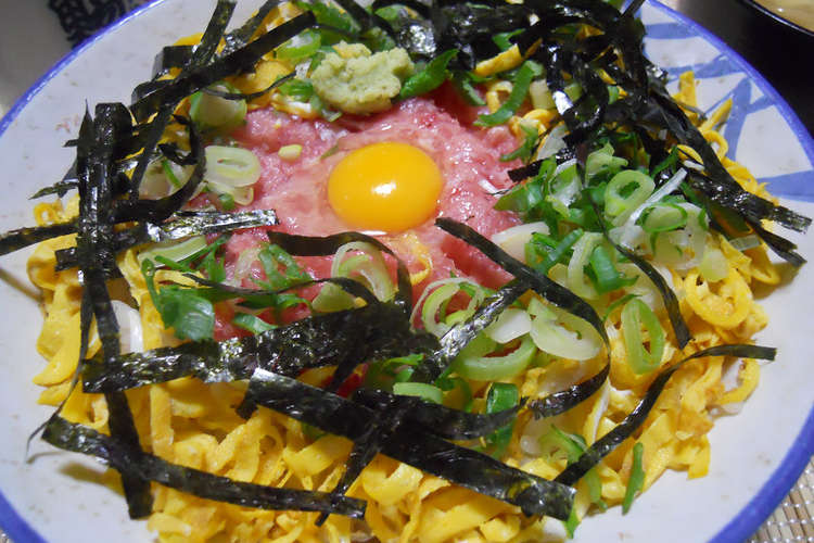 鮪たたき丼 レシピ 作り方 By Fuego S クックパッド 簡単おいしいみんなのレシピが352万品