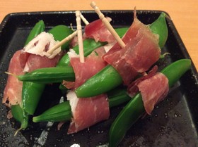 スナップえんどう生ハム巻き