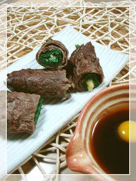 ニラ&チーズの牛肉巻き♪