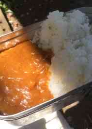 みんなが作ってる 飯盒炊飯カレーのレシピ クックパッド 簡単おいしいみんなのレシピが350万品
