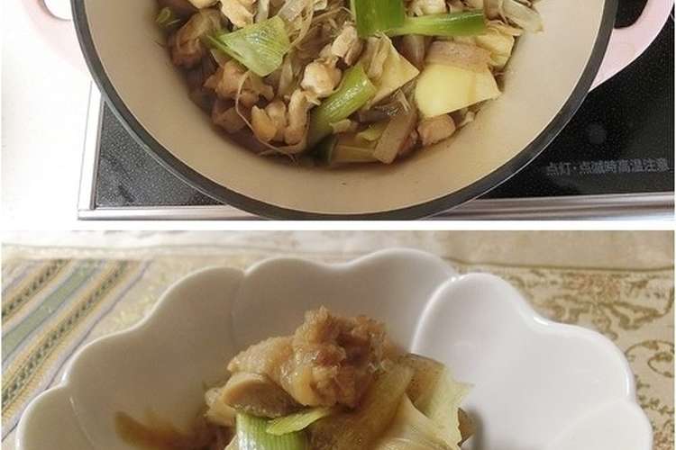 無水調理で 鶏ごぼうとじゃがいもの煮物 レシピ 作り方 By やっこかあさん クックパッド 簡単おいしいみんなのレシピが356万品