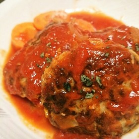 トマト煮込みハンバーグ