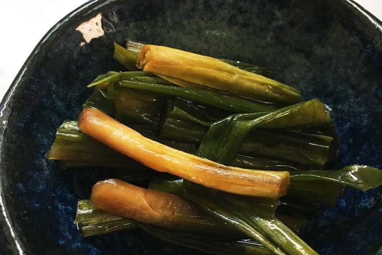 翌日から食べれる 行者にんにくの醤油漬け レシピ 作り方 By かおりんろ クックパッド
