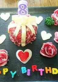 みんなが作ってる 犬 ケーキ お肉のレシピ クックパッド 簡単おいしいみんなのレシピが366万品