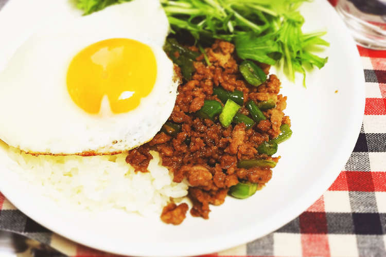 超簡単 ガパオライス風ワンプレートランチ レシピ 作り方 By Achacha621 クックパッド 簡単おいしいみんなのレシピが360万品