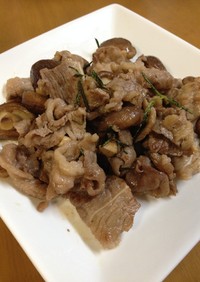 牛肉と生椎茸の栄養オイル焼