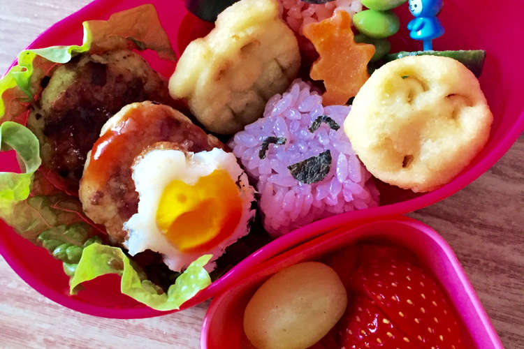 簡単可愛い幼稚園のお弁当2 レシピ 作り方 By Lipstick クックパッド 簡単おいしいみんなのレシピが350万品