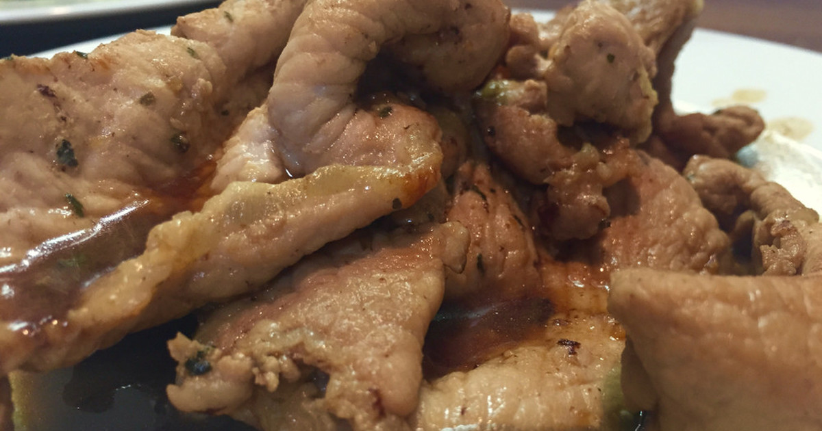 爽やか バジル風味の豚の生姜焼き レシピ 作り方 By ちぃたん クックパッド 簡単おいしいみんなのレシピが361万品