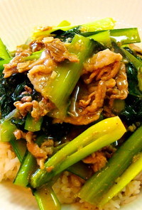 ちぢみ小松菜と搨菜と梅山豚と黒豚の中華丼