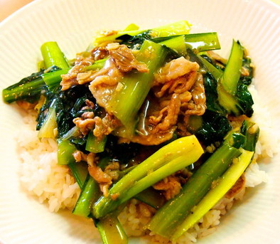 ちぢみ小松菜と搨菜と梅山豚と黒豚の中華丼の写真