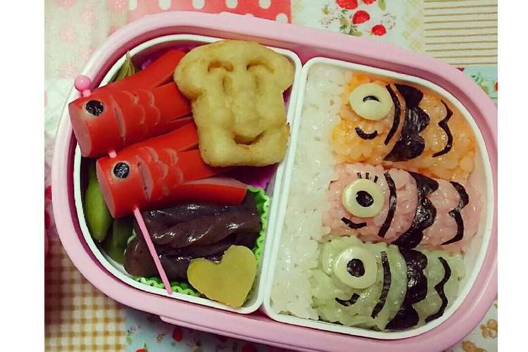 キャラ弁 鯉のぼり 幼稚園お弁当 レシピ 作り方 By Ma22 クックパッド 簡単おいしいみんなのレシピが367万品
