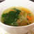 小松菜の野菜たっぷりスープ