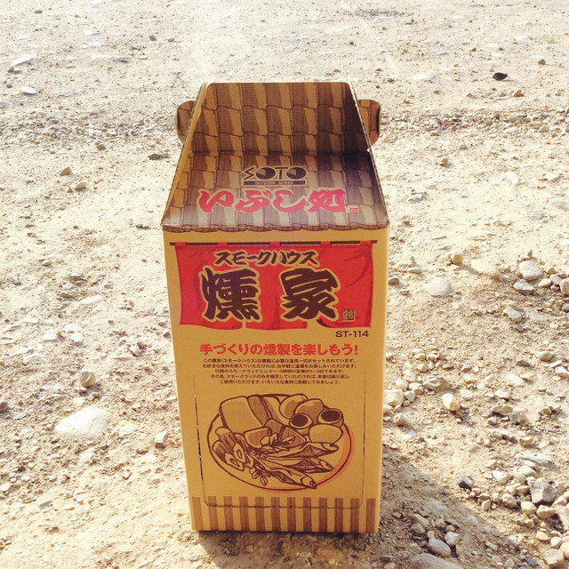 キャンプメシ ダンボール燻製 スモーク レシピ 作り方 By Akanen Pad クックパッド