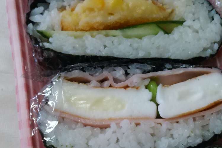 おにぎらず 子供のスポ少お弁当 第３弾 レシピ 作り方 By Akira211 クックパッド 簡単おいしいみんなのレシピが359万品