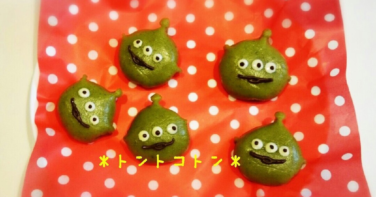 グリーンメン団子 あんこ入り レシピ 作り方 By トントコトン クックパッド 簡単おいしいみんなのレシピが354万品