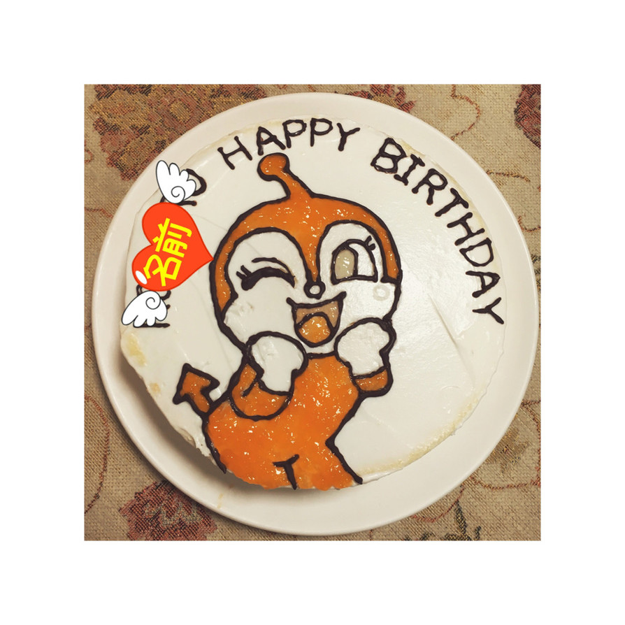 ドキンちゃん 誕生日 ケーキの画像