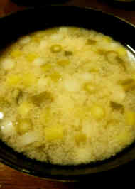 みんなが作ってる みょうがの茎のレシピ クックパッド 簡単おいしいみんなのレシピが359万品