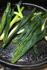 漢の山菜のスキレットオーブン
