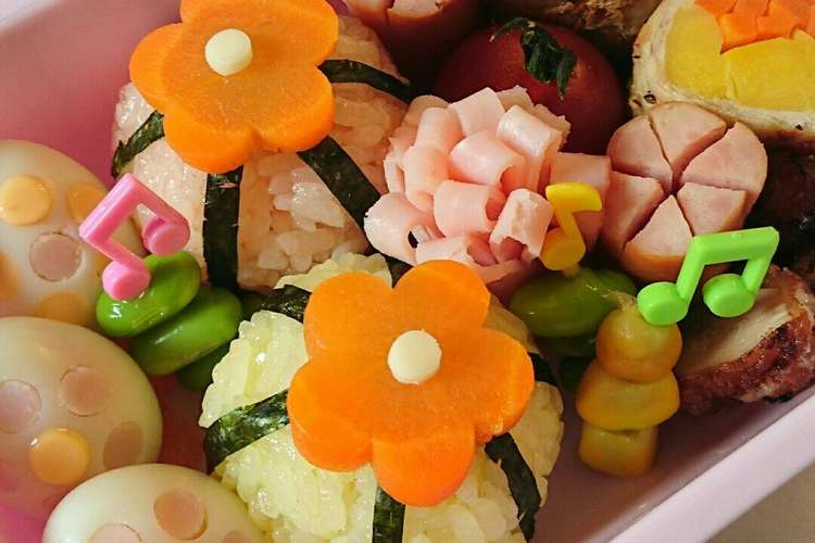 遠足のお弁当 うずらのお花デコ キャラ弁 レシピ 作り方 By Zun Ko クックパッド