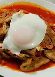 みんなが作ってる 彼氏 喜ぶのレシピ クックパッド 簡単おいしいみんなのレシピが357万品