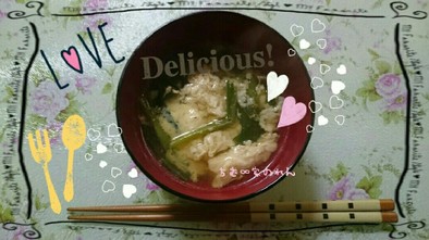 簡単♡ニラ玉スープ♡の写真