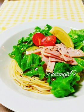 ♡ベーコンレタスのレモン醤油パスタ♡