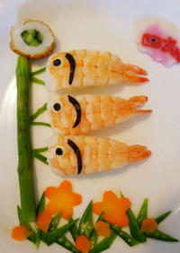 子供の日★エビのお寿司で鯉のぼり