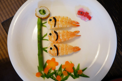 子供の日★エビのお寿司で鯉のぼりの写真