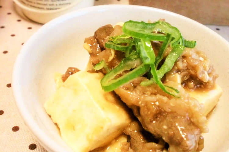 ぱぱっと 肉豆腐 レシピ 作り方 By こころうさぎ 彡 クックパッド