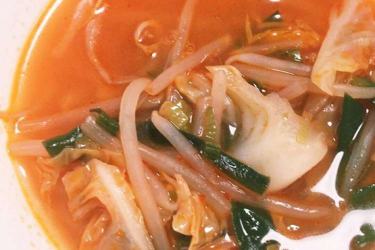 辛 鍋キューブで野菜味噌キムチスープ レシピ 作り方 By Tutumi クックパッド 簡単おいしいみんなのレシピが378万品