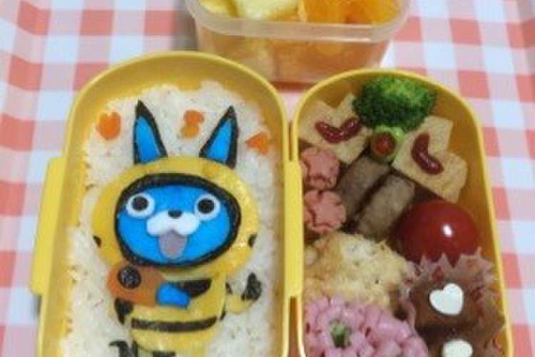 キャラ弁 妖怪ウォッチ Usaピョン レシピ 作り方 By クッキーまりん クックパッド 簡単おいしいみんなのレシピが376万品