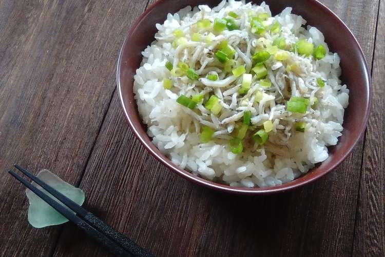 ごま油がいい感じ 簡単しらす丼ぶり レシピ 作り方 By Taepごはん クックパッド 簡単おいしいみんなのレシピが359万品